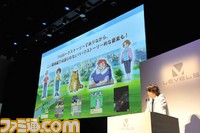 ninokuni0017