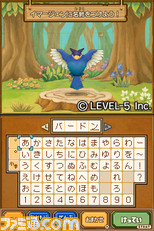 gamen0006