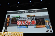 ninokuni0007