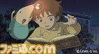 anime0002