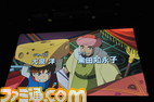 ninokuni0012