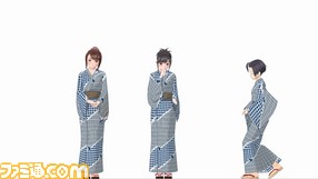 yukata1