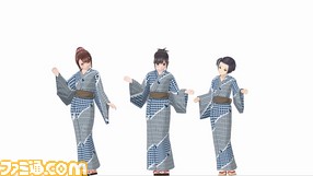 yukata2