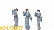 yukata3