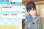 ohnoya00