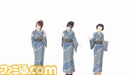 yukata4