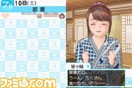 ohnoya04