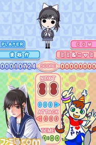 puzzle00