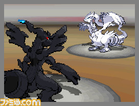 [PokeCommunity.com] Pokemon B&W Full Scans