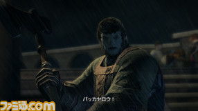 jp019