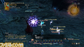 jp023