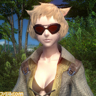 goggle