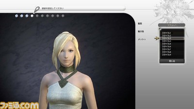 ff02