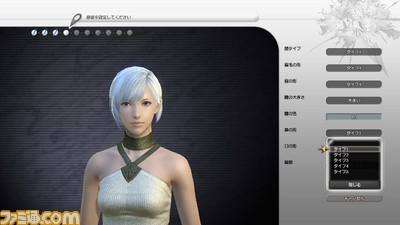 ff03