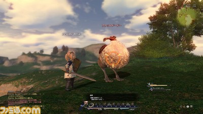 ff25