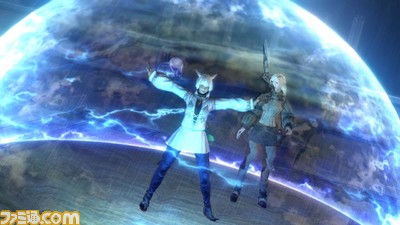 ff12