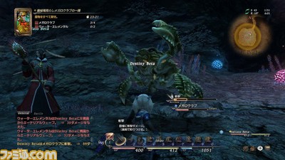 ff15