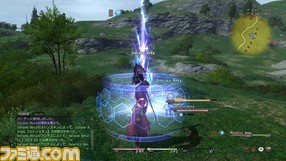 ff21