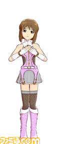 yukiho