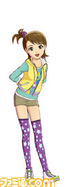ami