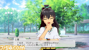 imas19