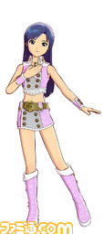 chihaya