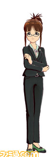 ritsuko
