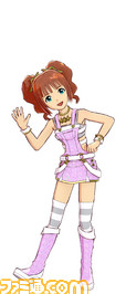 yayoi