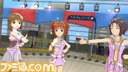 imas32