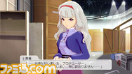 imas23