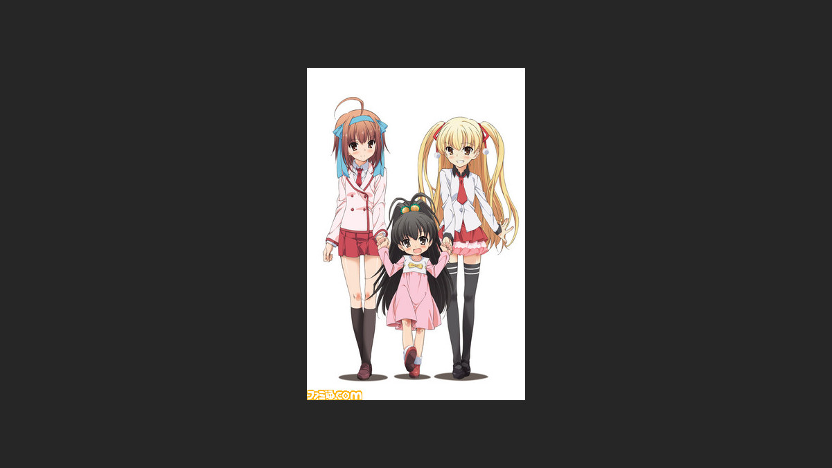 Pspでゲーム化も発表 アニメ パパのいうことを聞きなさい 製作発表会 ファミ通 Com
