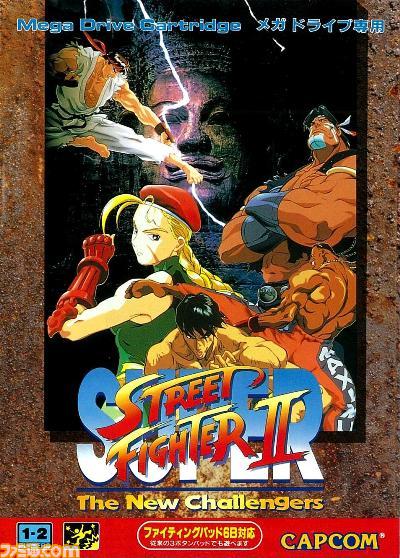 古着人気アイテム ストリートファイターII ニューチャレンジャー ジグソーパズル ジグソーパズル