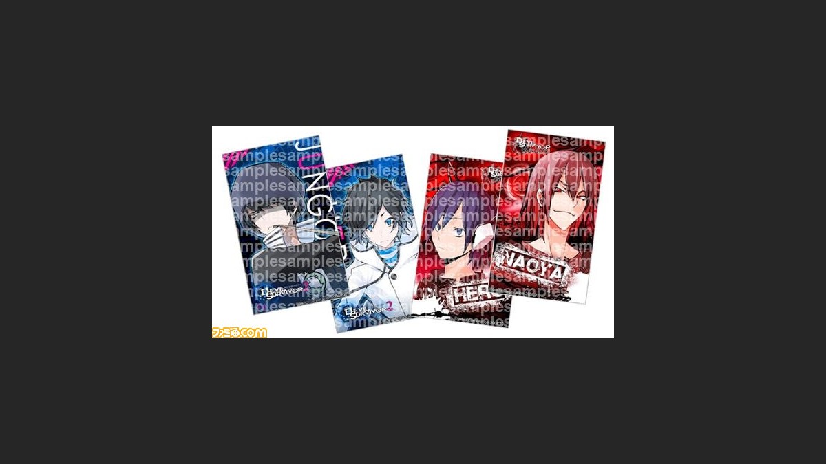 デビルサバイバー2 デビルサバイバー オーバークロック キャラ人気投票の結果が発表 ファミ通 Com