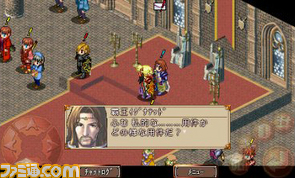 『双剣舞曲オンライン』525円分の電子マネーが当たるチャンス！_02