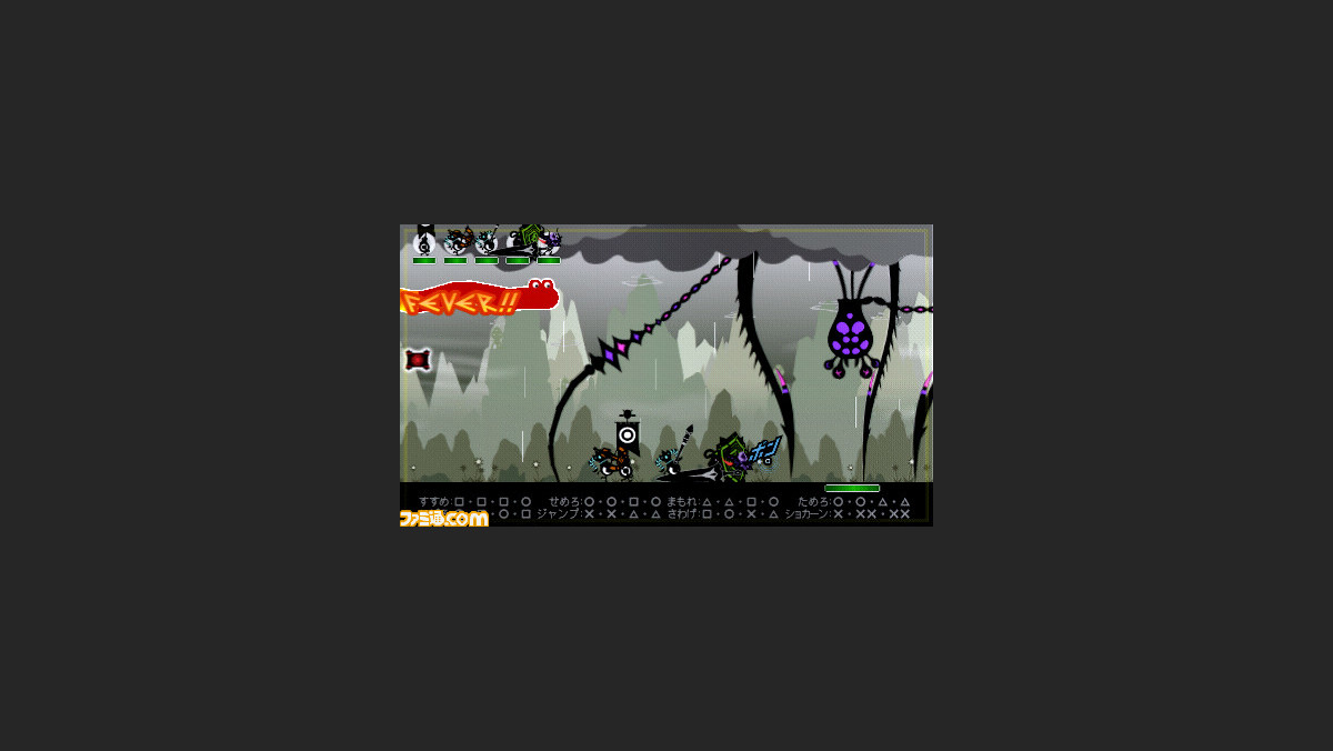 パタポン ３ 追加ダウンロードクエスト第7弾配信 ファミ通 Com