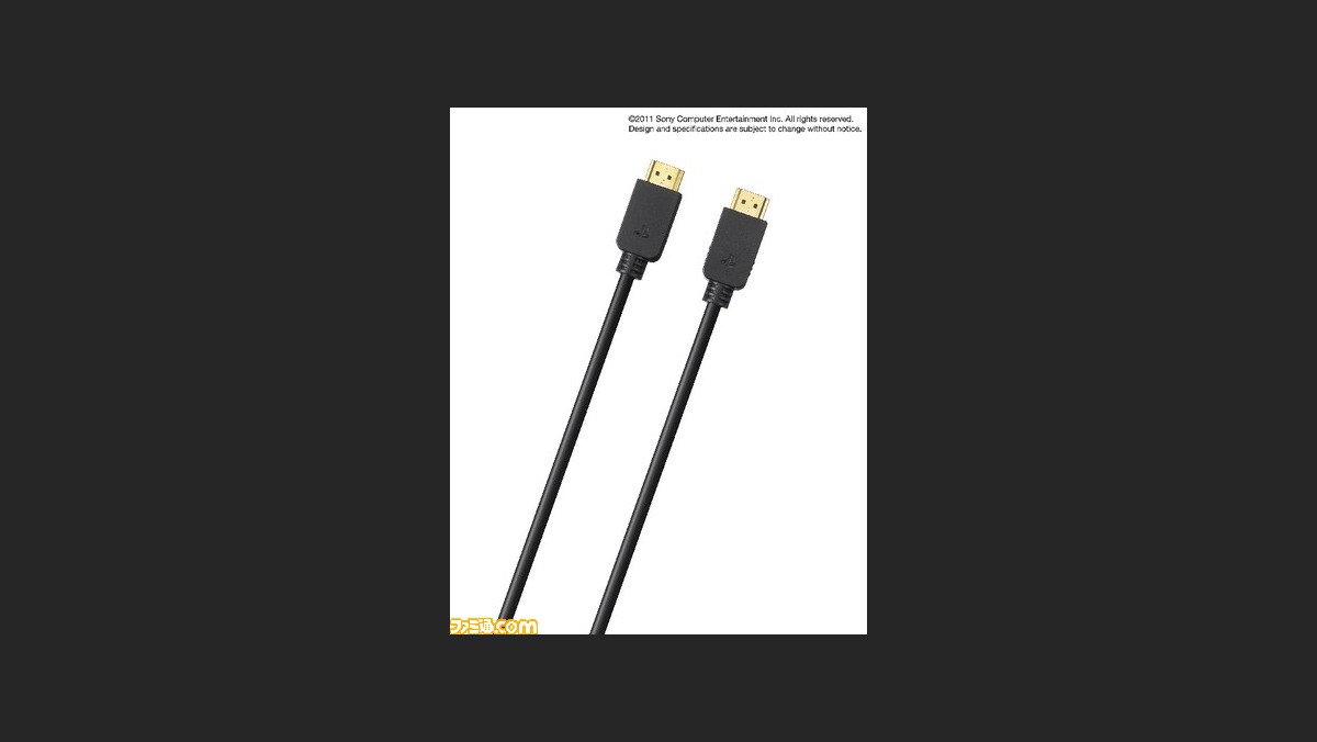 Scejがps3対応純正hdmiケーブルを発売 ファミ通 Com