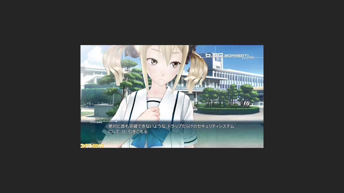 ロボティクス ノーツ はキャラクターが3dcgでぬるぬる動く 4日連続第2弾 ファミ通 Com ロボティクス ノーツ はキャラクターが3dcgでぬるぬる動く 4日連続第2弾 ファミ通 Com