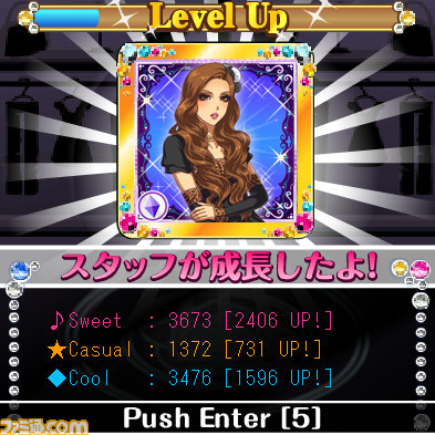 ファッションバトルでいざ勝負！　『ギャルコレ』Mobageにて配信開始_03