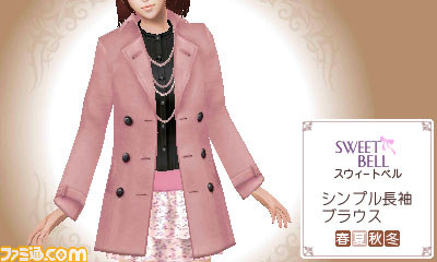 『FabStyle（ファブスタイル）』の女性ブロガー限定先行体験会が開催決定_02