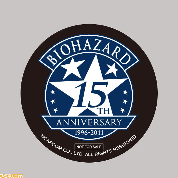 『バイオハザード』15周年を記念したアニバーサリーキャンペーンがスタート_14