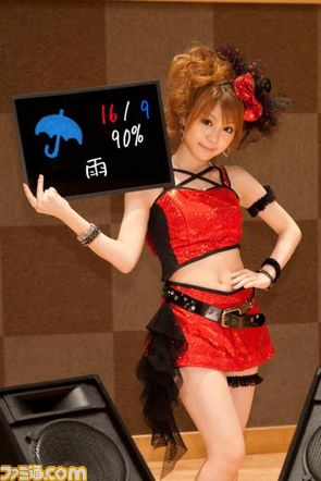 『美人天気』にモー娘。、Berryz 工房、℃-ute、スマイレージが登場_01