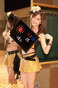 『美人天気』にモー娘。、Berryz 工房、℃-ute、スマイレージが登場_04