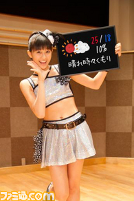 『美人天気』にモー娘。、Berryz 工房、℃-ute、スマイレージが登場_05