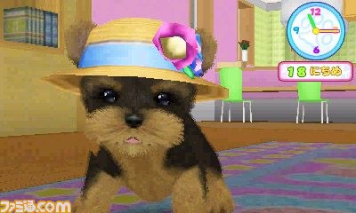 エム・ティー・オーがニンテンドー3DSで『かわいい仔犬3D仔犬』を発表_11