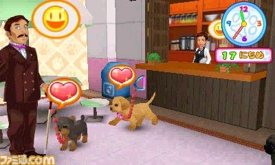 エム・ティー・オーがニンテンドー3DSで『かわいい仔犬3D仔犬』を発表_27