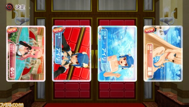 『ドリームクラブZERO ポータブル』PS Vita版の追加要素が明らかに_20