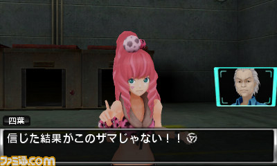 チュンソフトの新作アドベンチャー『善人シボウデス』、開発者の打越氏が語る本作の謎！_33
