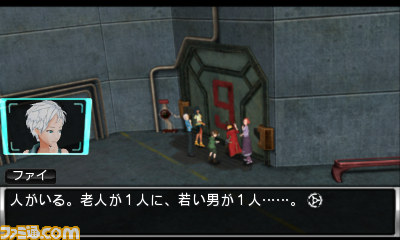 チュンソフトの新作アドベンチャー『善人シボウデス』、開発者の打越氏が語る本作の謎！_03