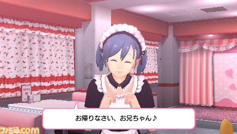 『メイド☆ぱらだいす ～目指せ!メイドナンバーワン!～』発売記念プレゼントキャンペーンがスタート_02