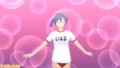 『メイド☆ぱらだいす ～目指せ!メイドナンバーワン!～』発売記念プレゼントキャンペーンがスタート_04